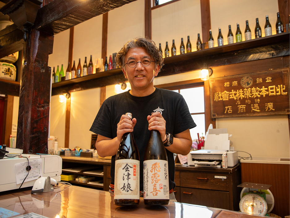 渡辺宗太郎 - 會津酒楽館 代表